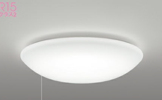 オーデリックのLEDシーリングライトのおすすめ人気ランキング