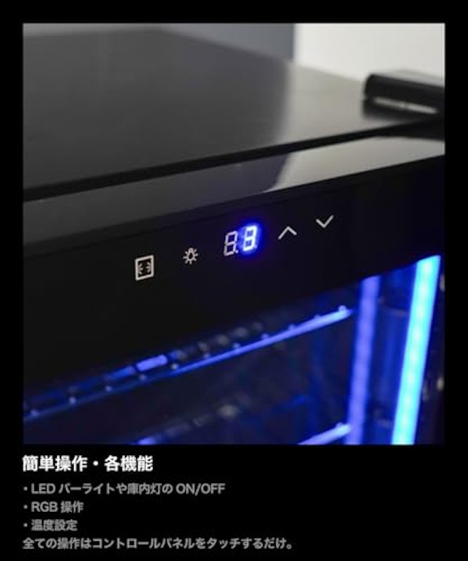 冷蔵庫 6