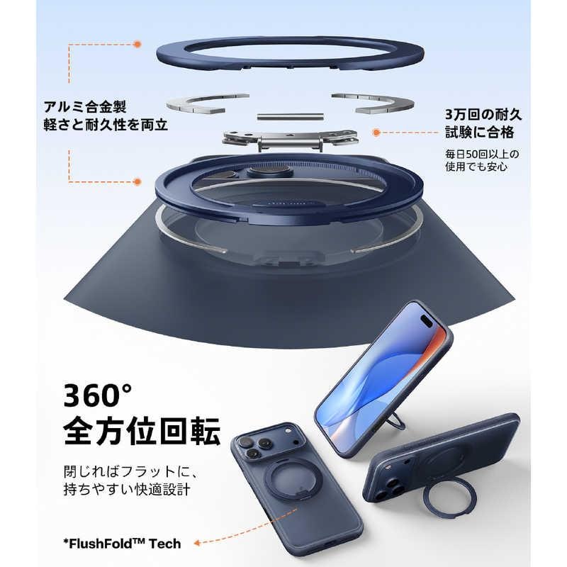 O3 Fitness Case ミッドナイトブルー 4