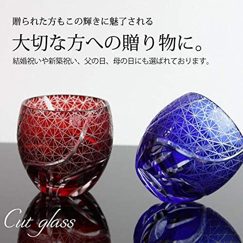切子ペアセット 3