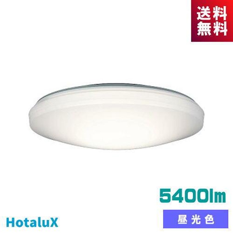 LEDシーリング 1