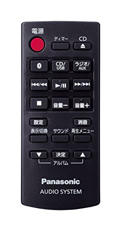 コンパクトステレオシステム 3