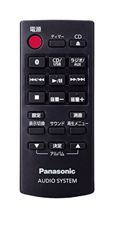 コンパクトステレオシステム 3