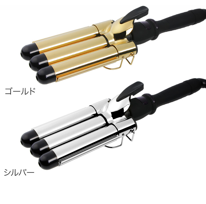 ウェーブアイロンのおすすめ人気ランキング6選 挟むだけ Mybest