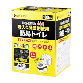 小林薬品 RABLISS 簡易トイレセット KO368を検証レビュー!簡易トイレの選び方も紹介 2