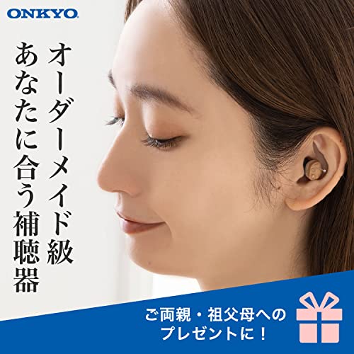 デジタル式補聴器 9