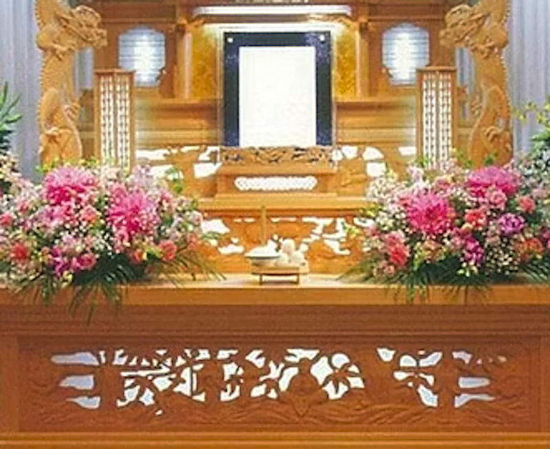 葬祭会館 土手熊 2