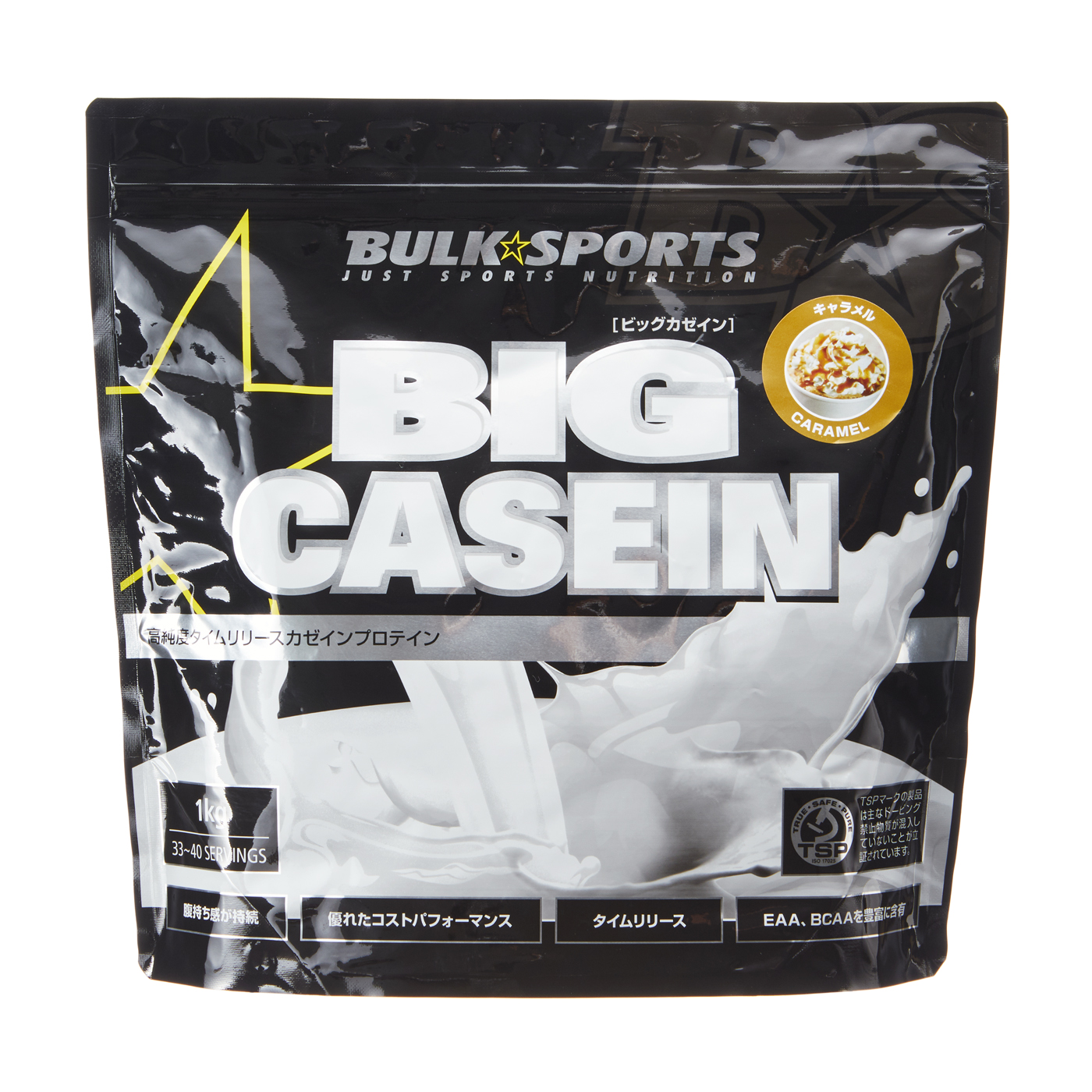 徹底比較 カゼインプロテインのおすすめ人気ランキング12選 年最新版 Mybest