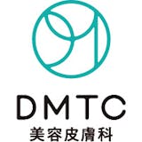 【徹底比較】渋谷で都度払いできる医療脱毛クリニックのおすすめ人気ランキング【2026年】 5