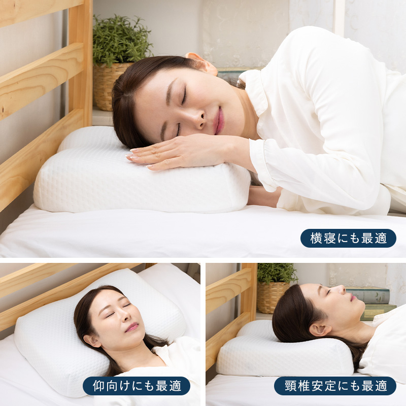 ジェルフィットピロー 7