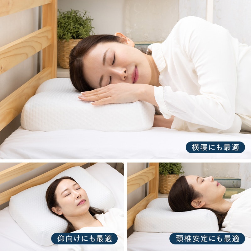 ジェルフィットピロー 7