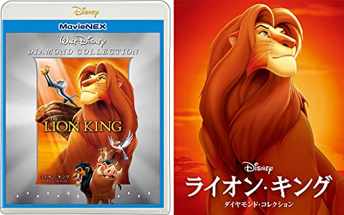 ディズニー DVD - 邦画・日本映画