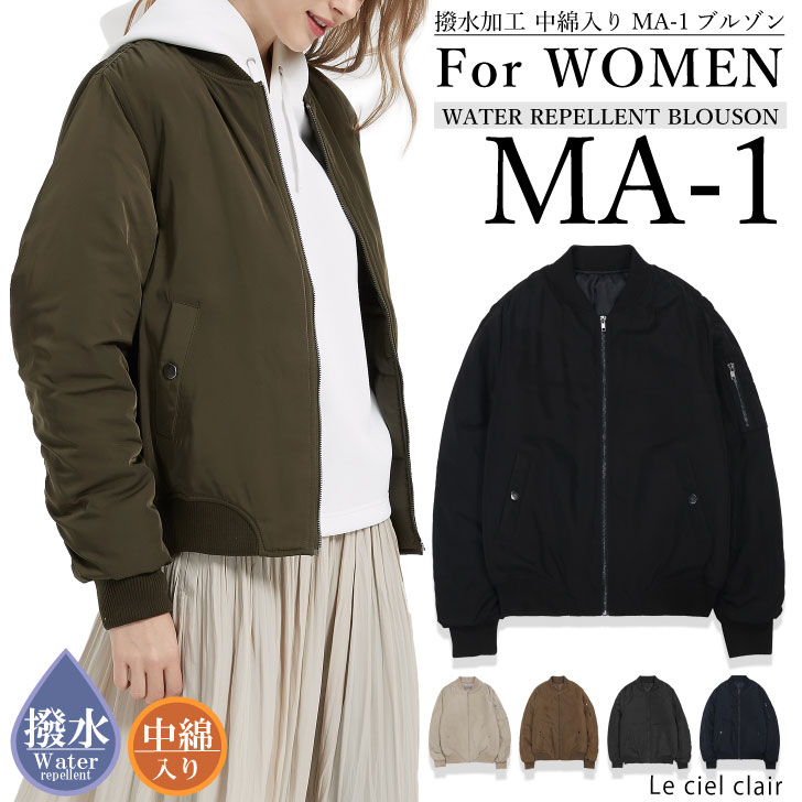 MA-1 1