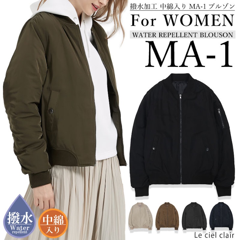 MA-1 1