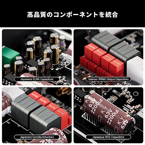 V3 Hi-Fi パワーアンプ 4