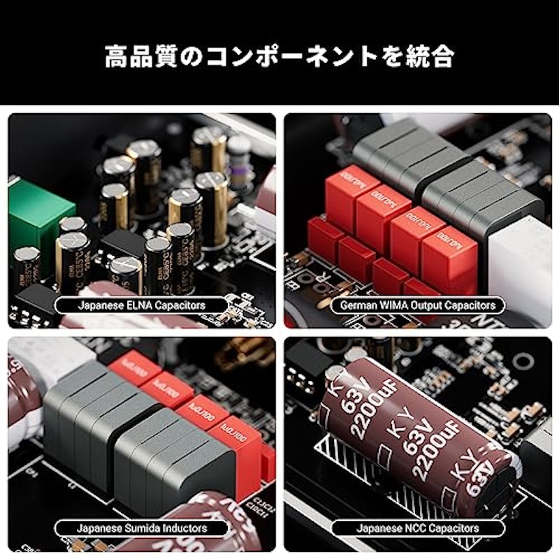 V3 Hi-Fi パワーアンプ 4