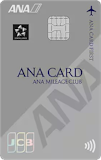 ANA JCB CARD FIRST