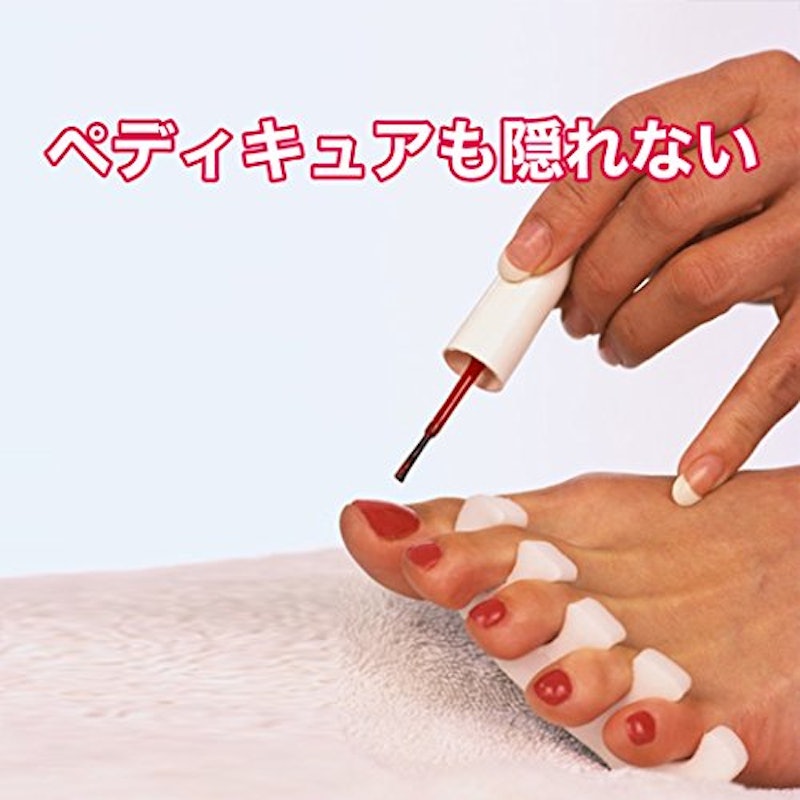 ダイヤモンドレッグス 3