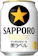 サッポロビール 生ビール 1