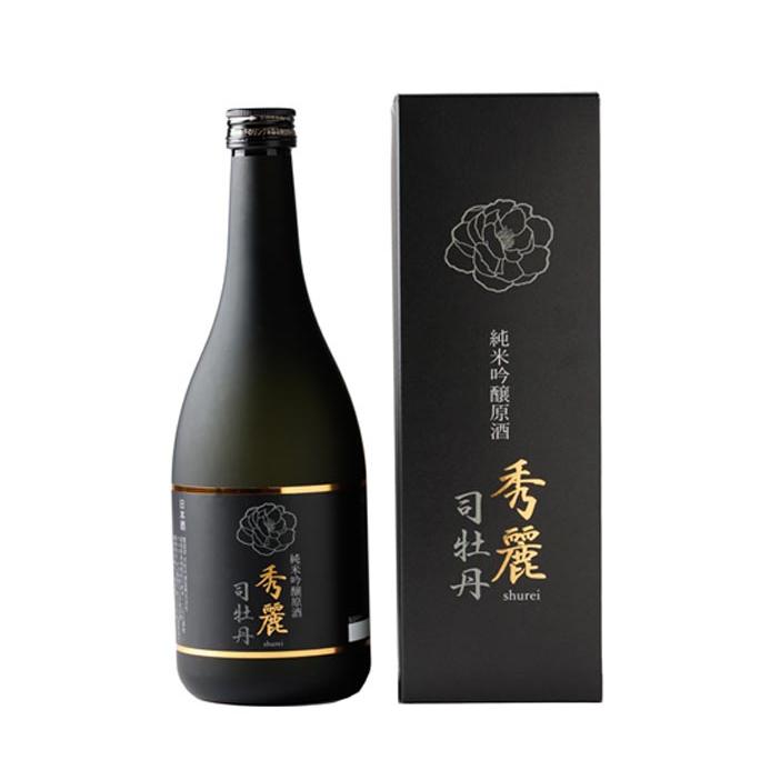 秀麗 1