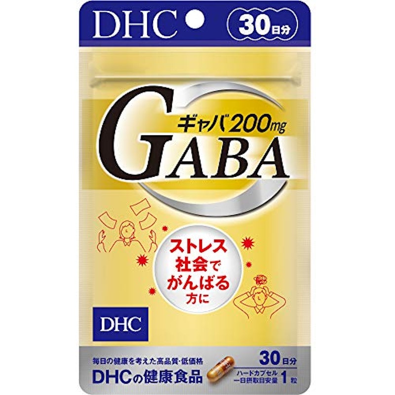 ギャバ(GABA) 30日分 2