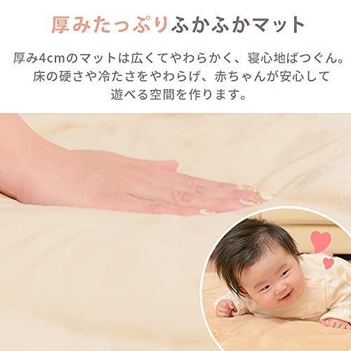 ベビープレイジムマット 4