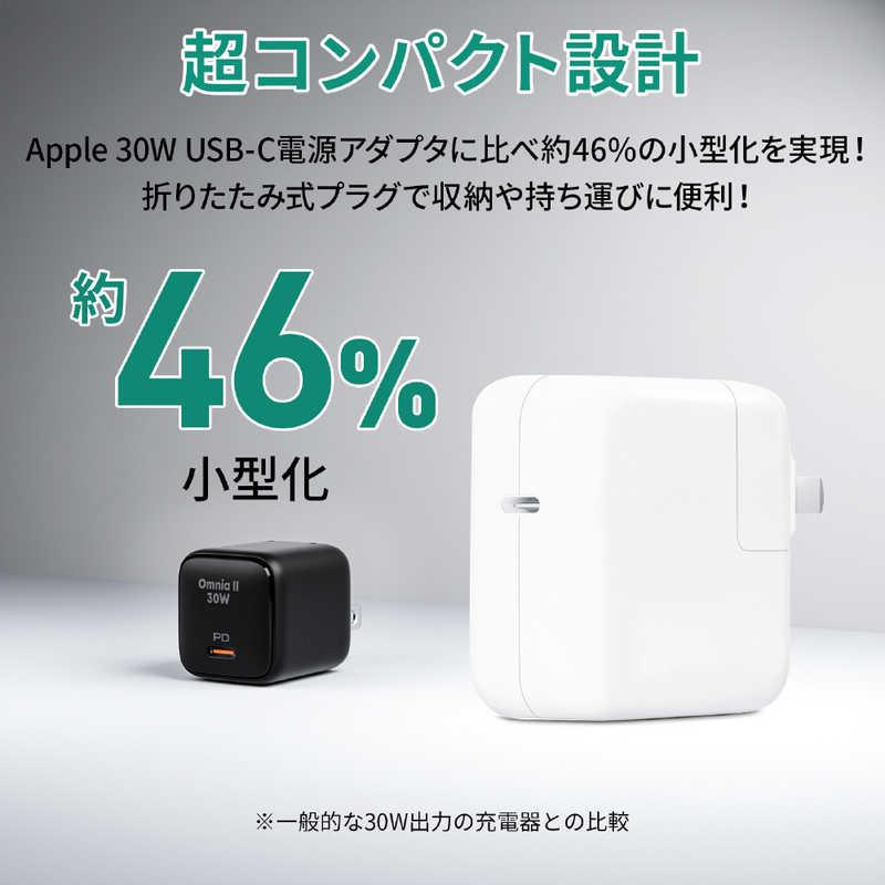 30W USB C 急速充電器 4