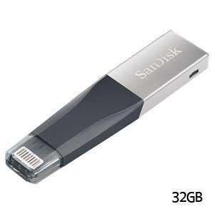 Iphone対応usbメモリのおすすめ人気ランキング7選 データ管理に最適 Mybest