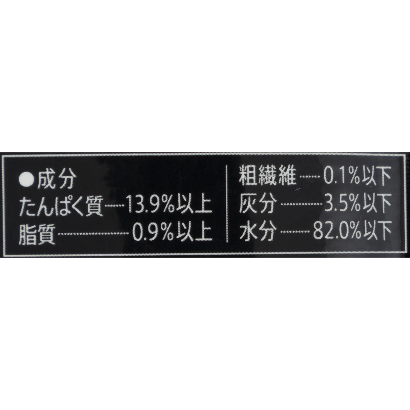 パウチ 16
