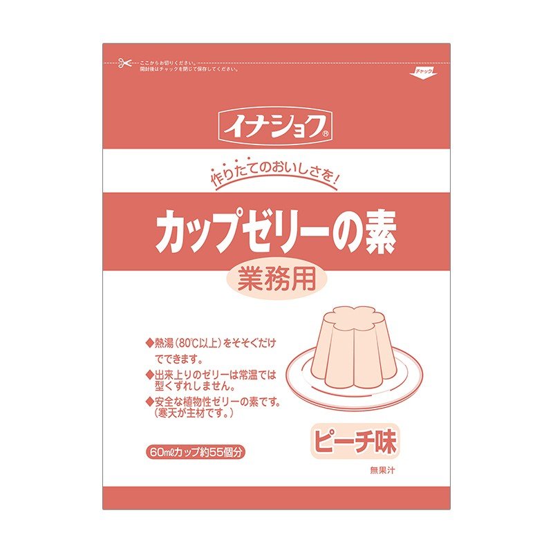 カップゼリーの素 ピーチ 1