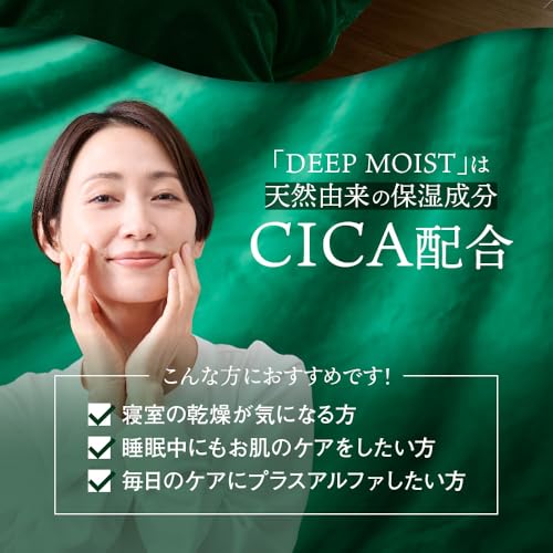 掛け毛布 3