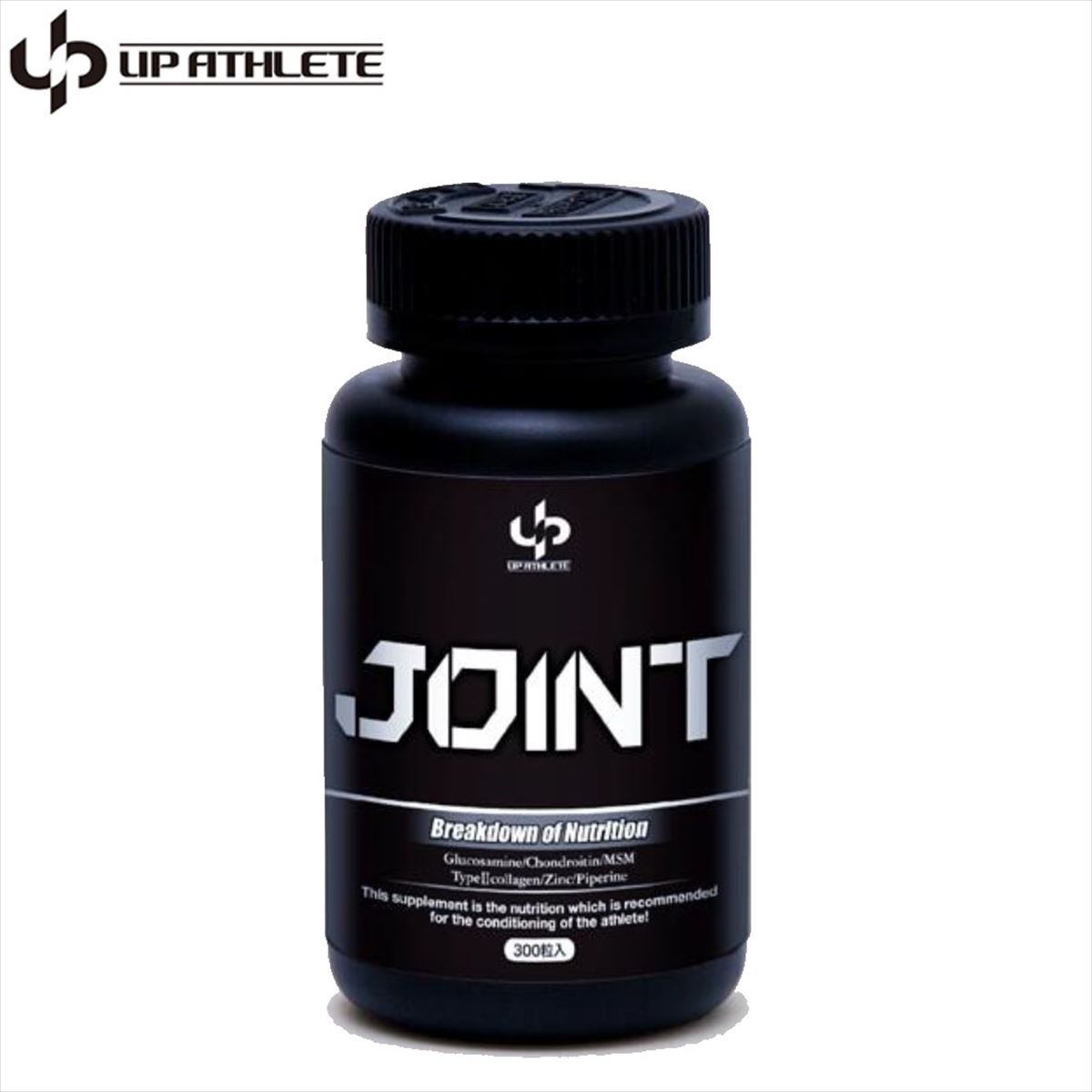 JOINT 1
