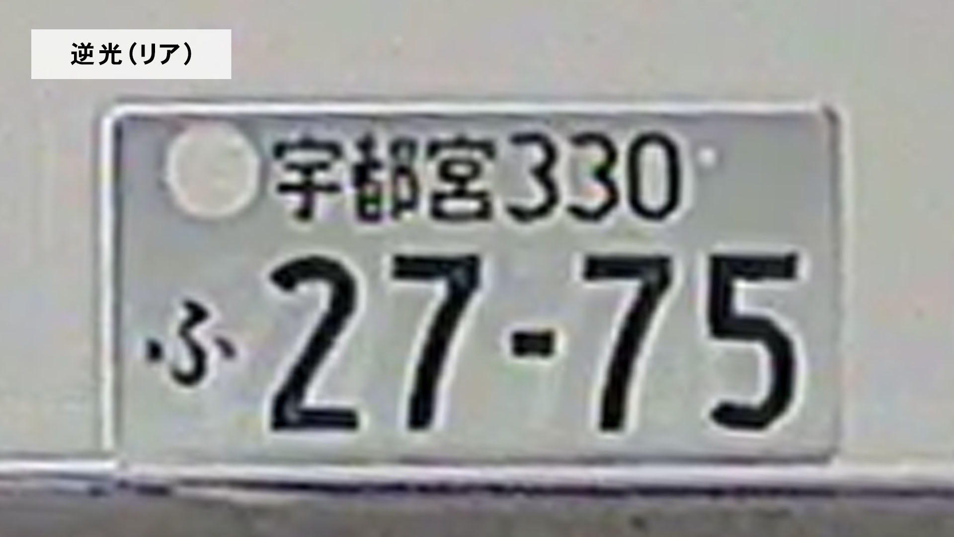 ドライブレコーダー 10