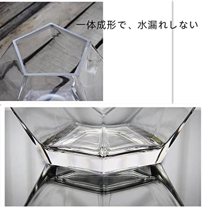 金魚鉢 4