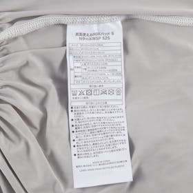 ニトリ NクールWSP 両面使えるBOXパッド S2503を検証レビュー!冷感敷きパッド・ひんやり敷きパッドの選び方も紹介 4