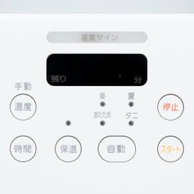 アイリスオーヤマ カラリエ ツインノズル KFK-202を検証レビュー!布団乾燥機の選び方も紹介 3