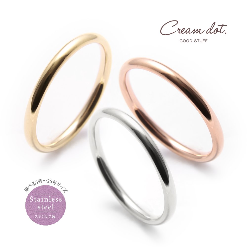 22年 ペアリングのおすすめ人気ランキング19選 Mybest