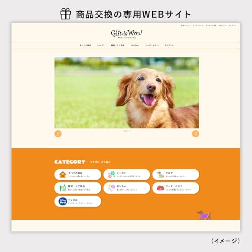 chien（シヤン） 9