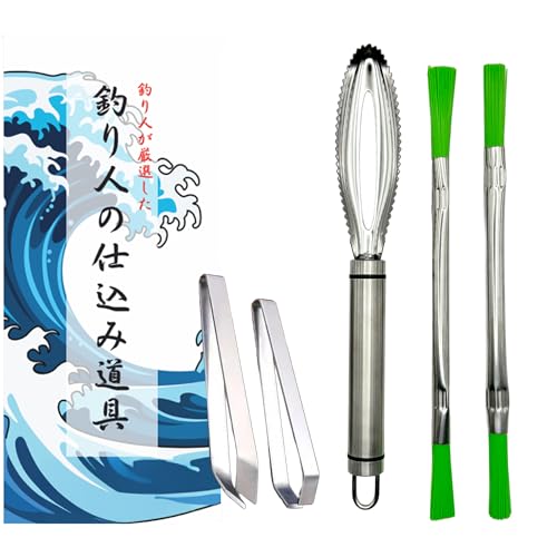 うろこ取りのおすすめ人気ランキング【2026年9月】 2
