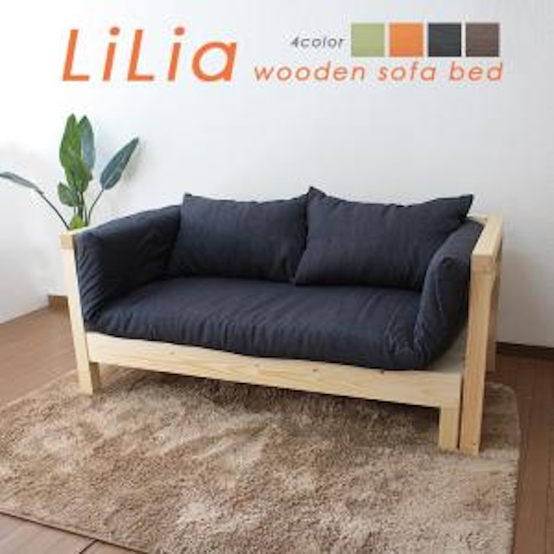 LiLia SOFA BED 1