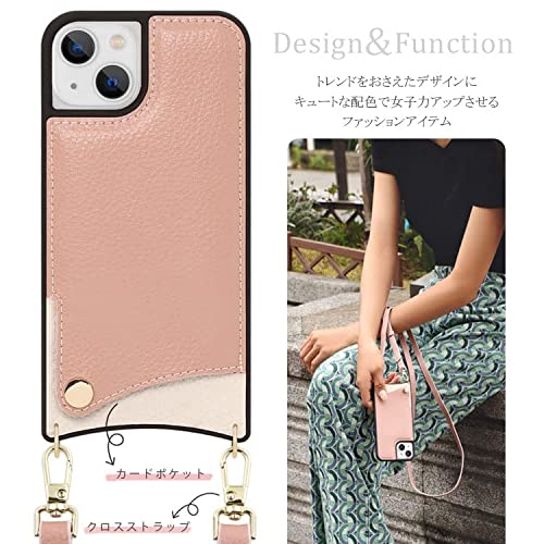 CROSS BODY DESIGN CASE 2