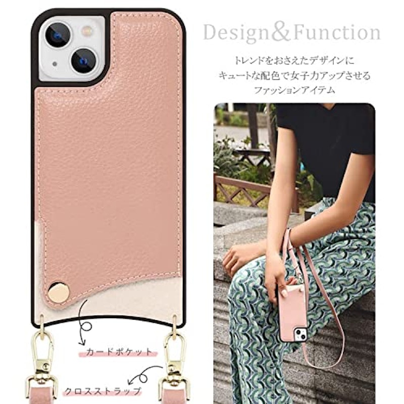 CROSS BODY DESIGN CASE 2