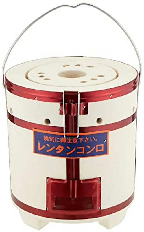 レンタンコンロ 1