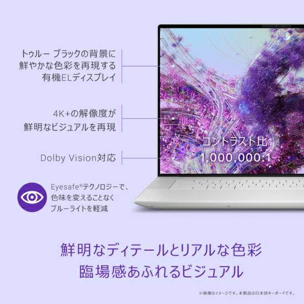 ノートパソコン 2