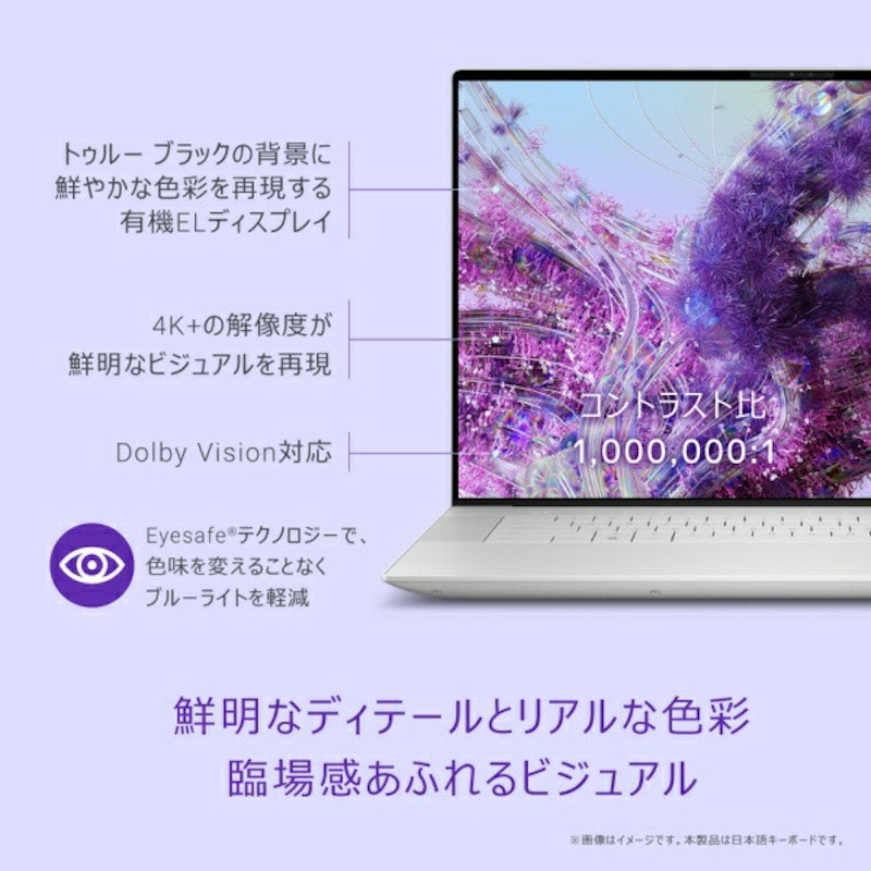 ノートパソコン 2