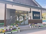 松島の日帰り温泉のおすすめ人気ランキング【2026年9月】 4
