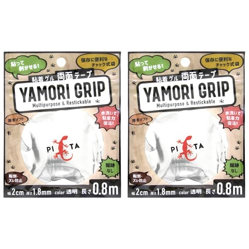 両面粘着ゲルテープ ヤモリグリップ 1