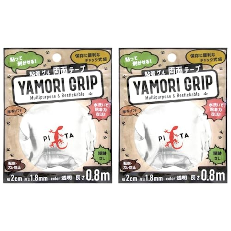 両面粘着ゲルテープ ヤモリグリップ 1