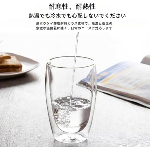 ダブルウォールマグカップ 6