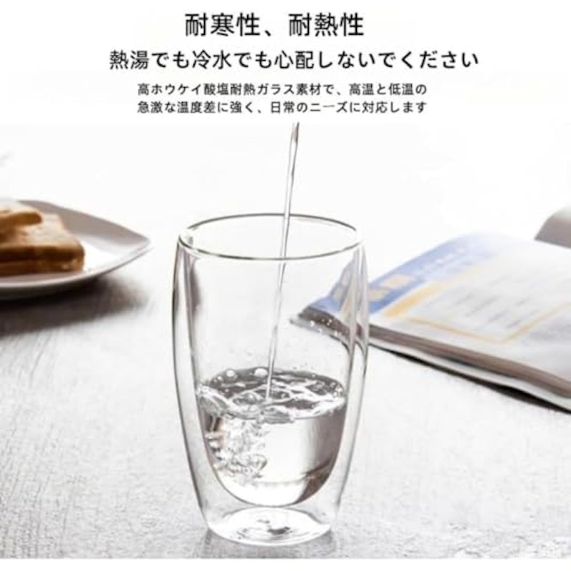 ダブルウォールマグカップ 6